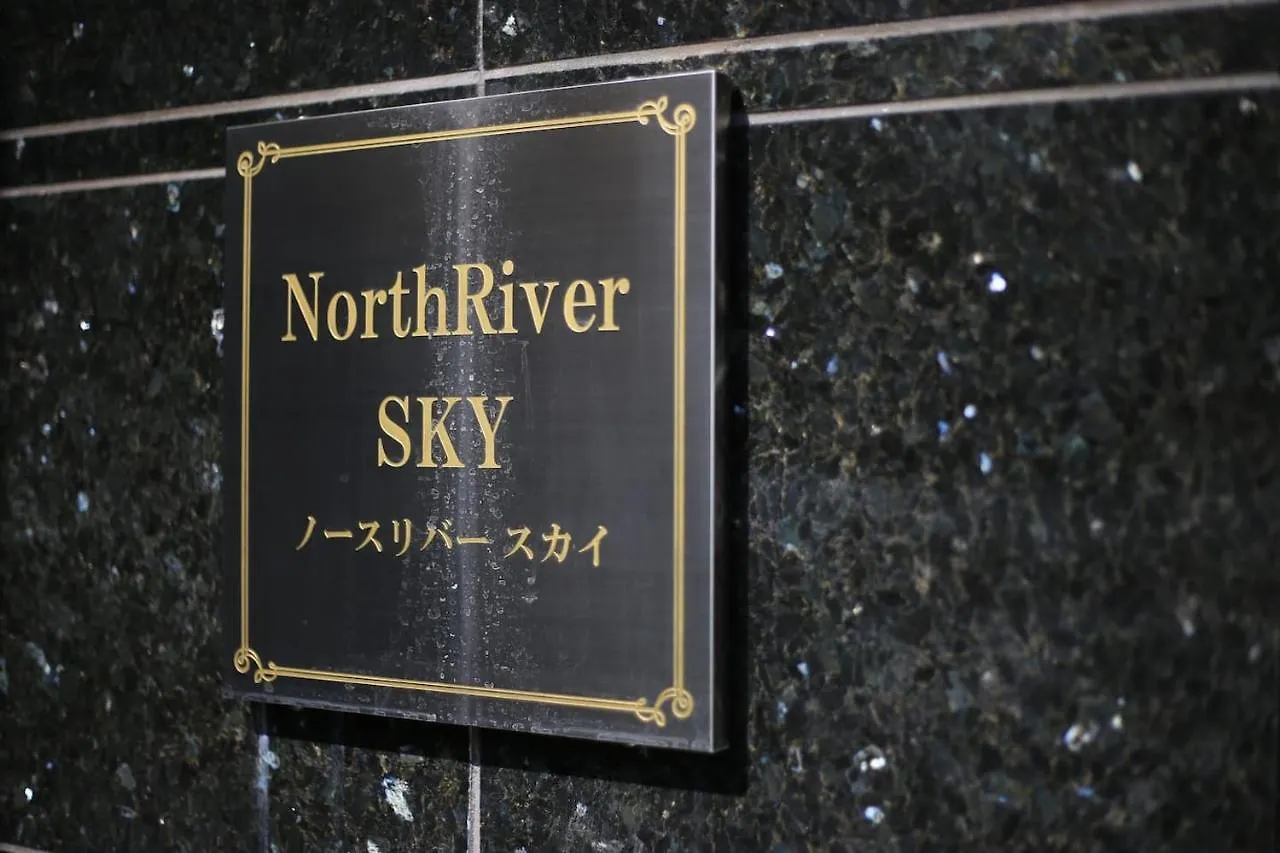 Northriversky Tokyo Apartment
