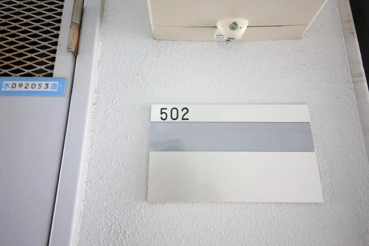 Apartment Northriversky Tokyo