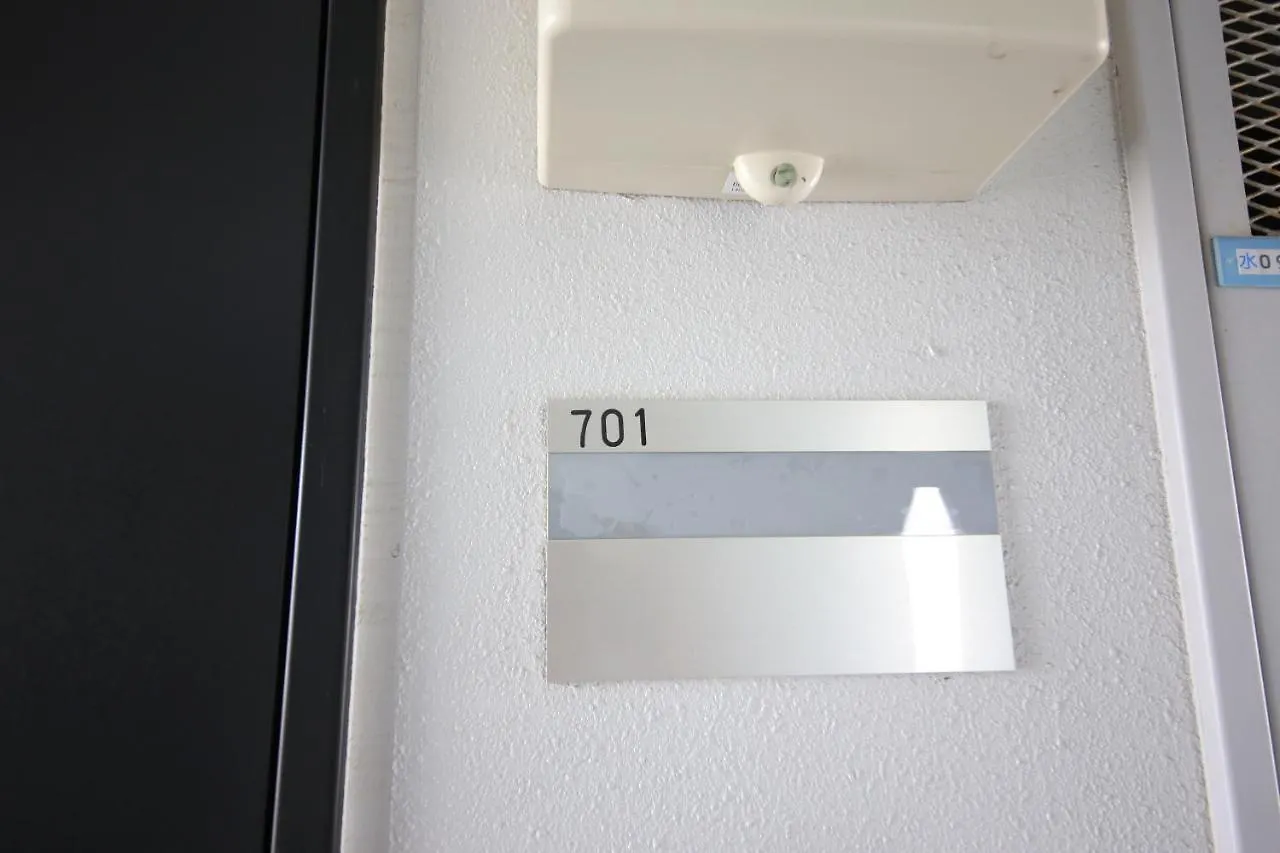 Northriversky Tokyo Apartment