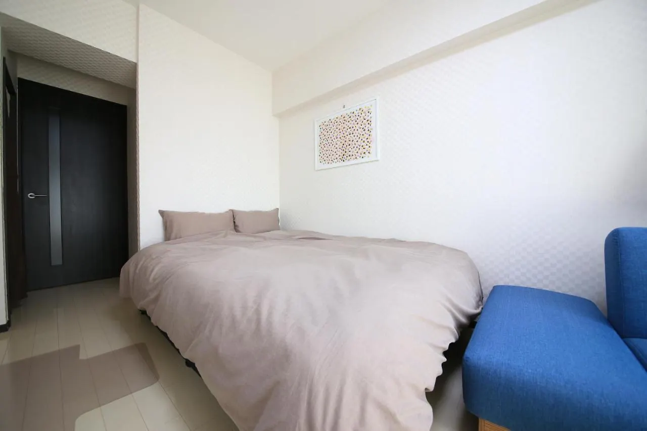 Apartamento Northriversky Tokio Japón